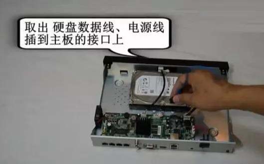 安装监控、监控安装
